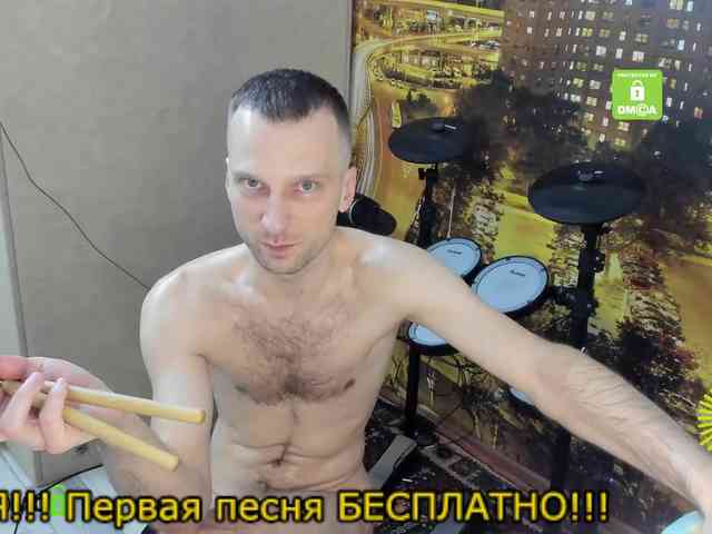 Naked-Drums