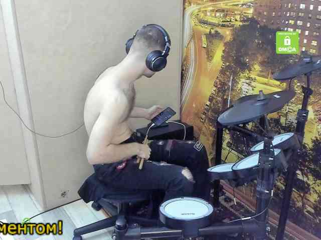 Naked-Drums