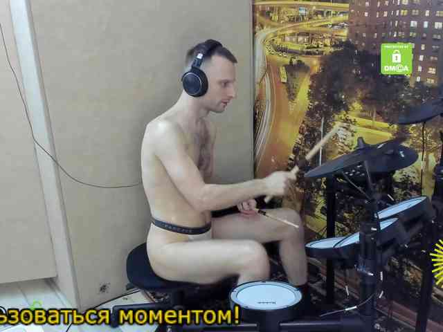 Naked-Drums
