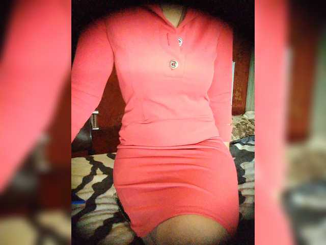 SexyNaturalka's BongaCams show and profile