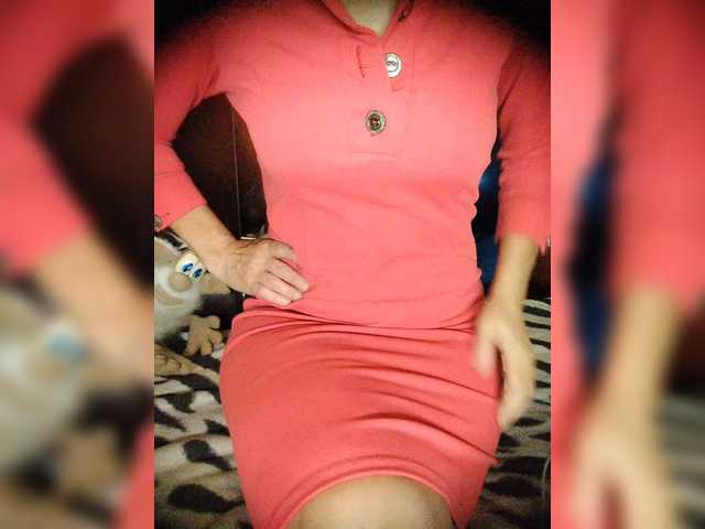 SexyNaturalka's BongaCams show and profile