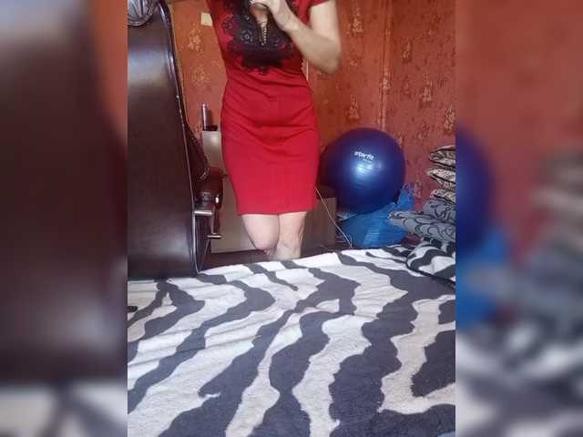 SexyNaturalka's BongaCams show and profile