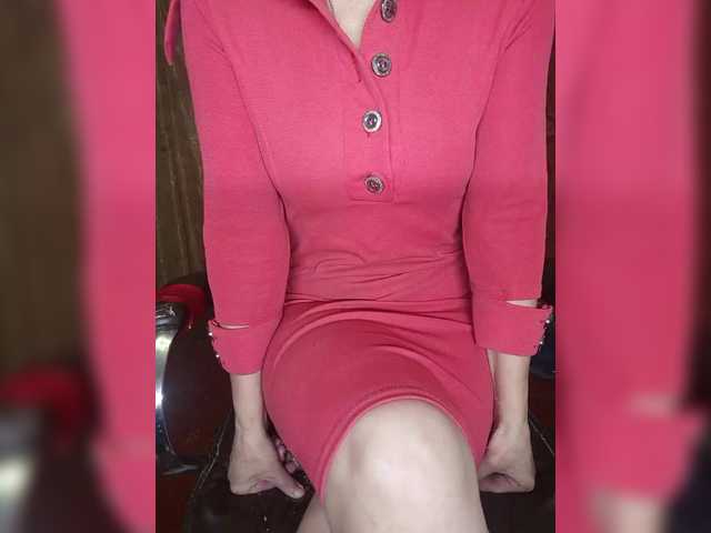 SexyNaturalka's BongaCams show and profile