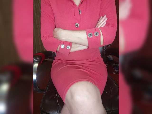 SexyNaturalka's BongaCams show and profile