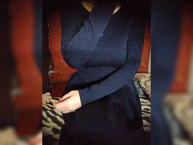 SexyNaturalka's BongaCams show and profile