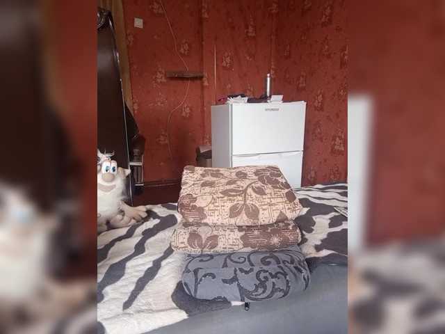 SexyNaturalka's BongaCams show and profile