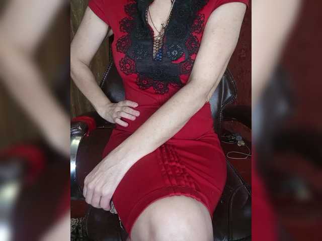 SexyNaturalka's BongaCams show and profile