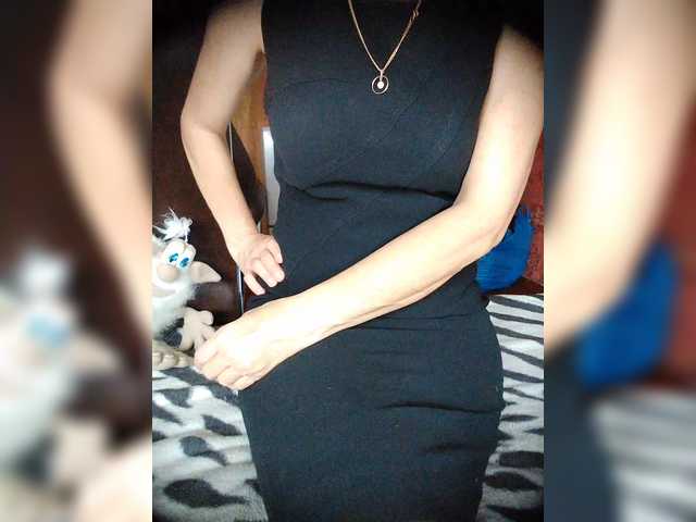 SexyNaturalka's BongaCams show and profile