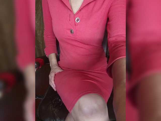 SexyNaturalka's BongaCams show and profile