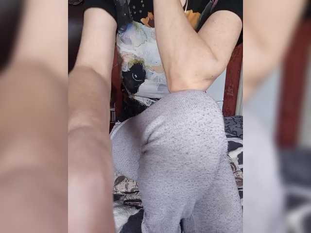 SexyNaturalka's BongaCams show and profile