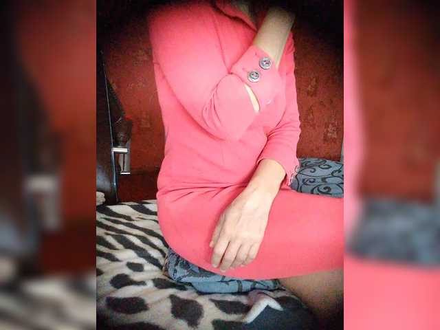 SexyNaturalka's BongaCams show and profile