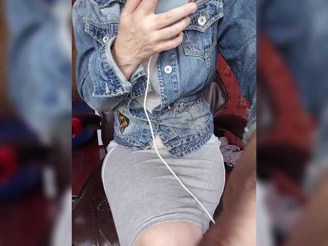 SexyNaturalka's BongaCams show and profile