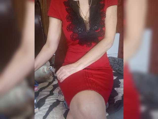 SexyNaturalka's BongaCams show and profile