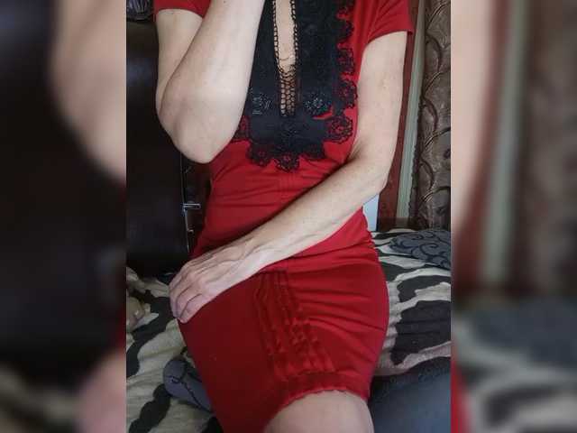 SexyNaturalka's BongaCams show and profile