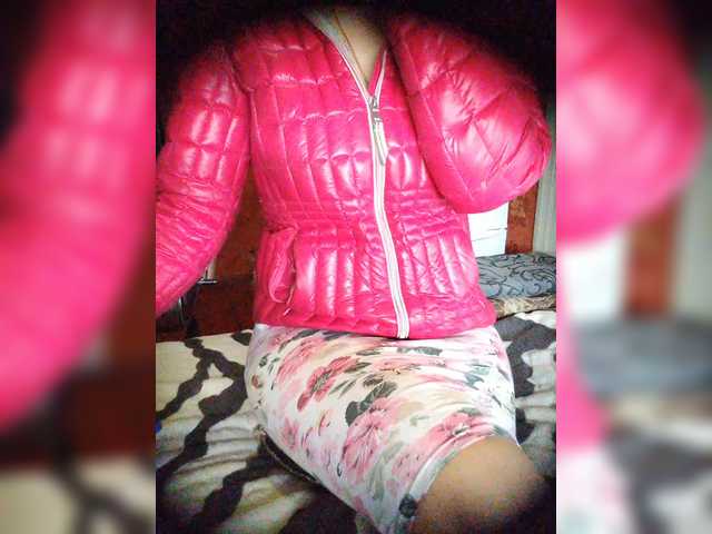 SexyNaturalka's BongaCams show and profile