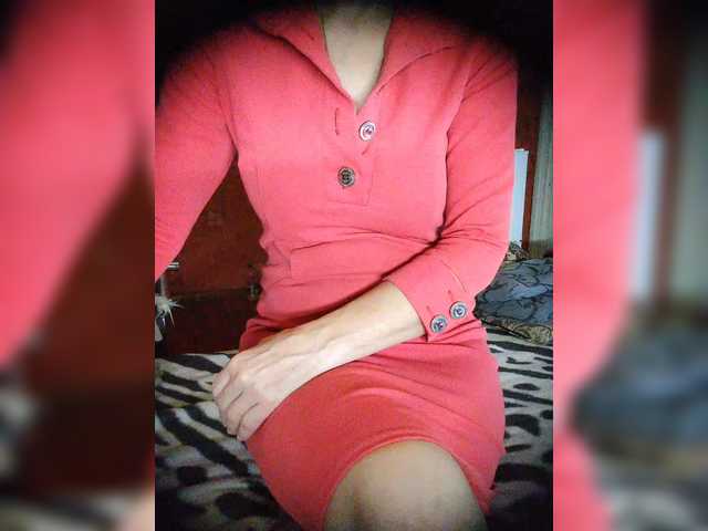 SexyNaturalka's BongaCams show and profile