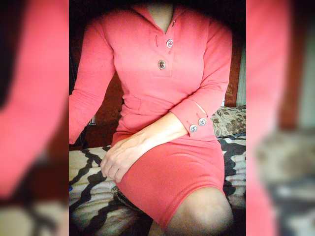 SexyNaturalka's BongaCams show and profile