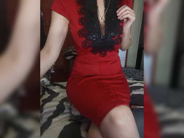 SexyNaturalka's BongaCams show and profile