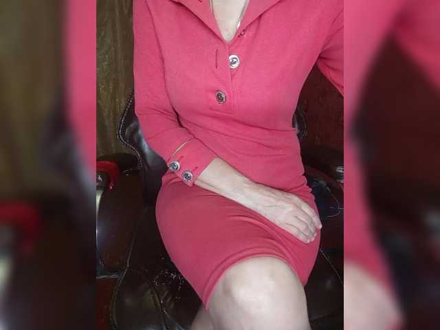 SexyNaturalka's BongaCams show and profile