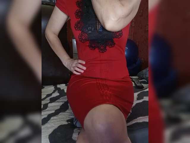 SexyNaturalka's BongaCams show and profile