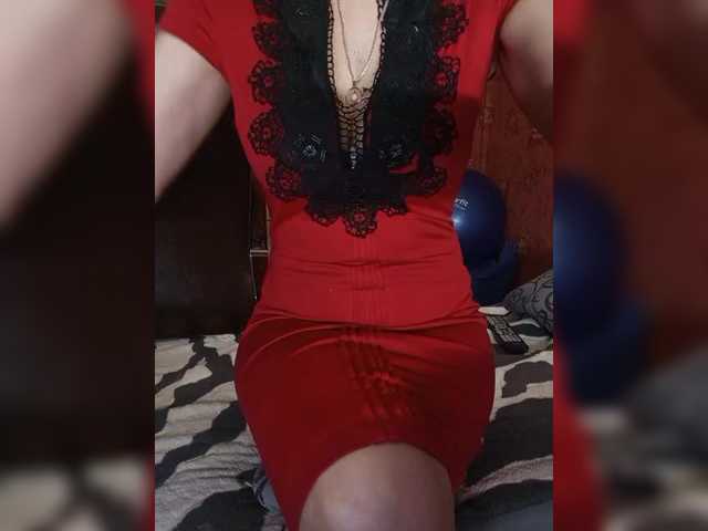 SexyNaturalka's BongaCams show and profile