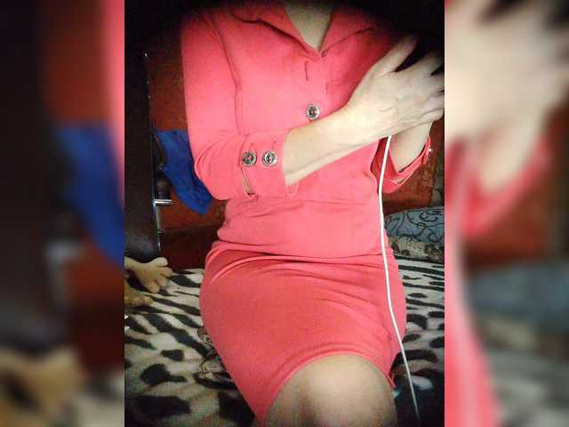 SexyNaturalka's BongaCams show and profile