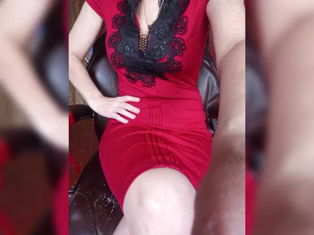 SexyNaturalka's BongaCams show and profile