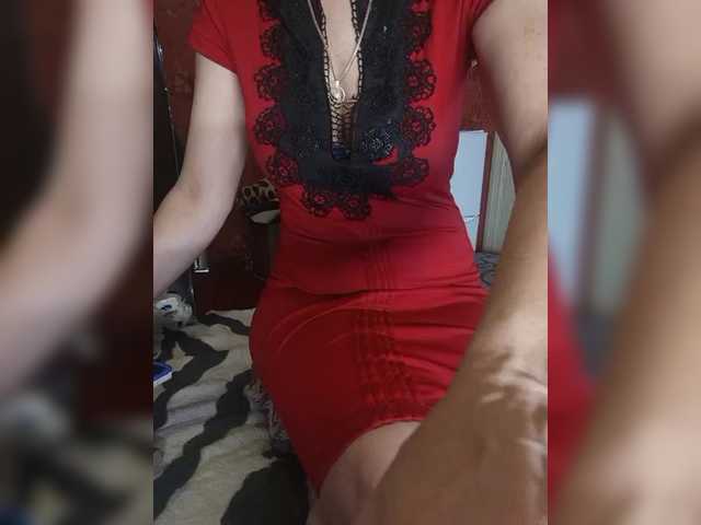 SexyNaturalka's BongaCams show and profile