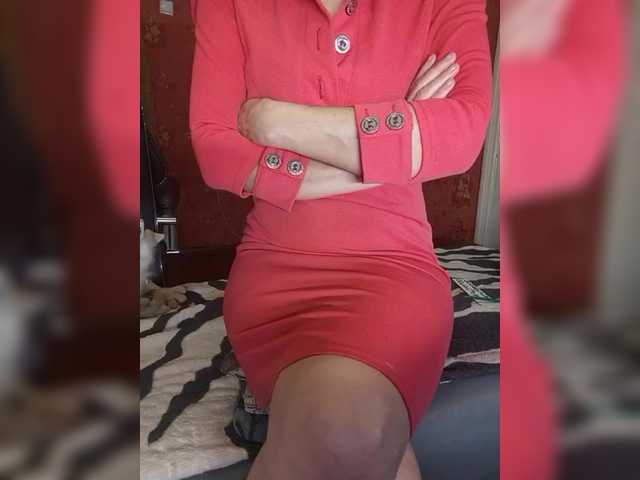 SexyNaturalka's BongaCams show and profile