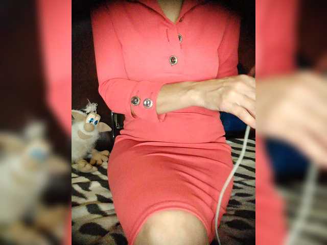 SexyNaturalka's BongaCams show and profile