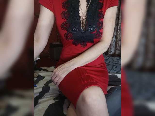 SexyNaturalka's BongaCams show and profile