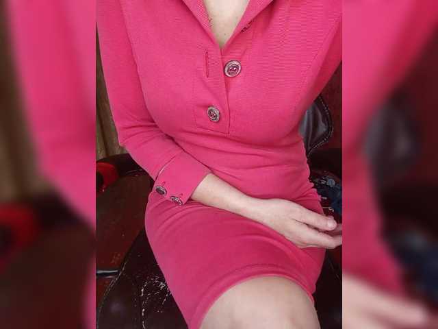 SexyNaturalka's BongaCams show and profile