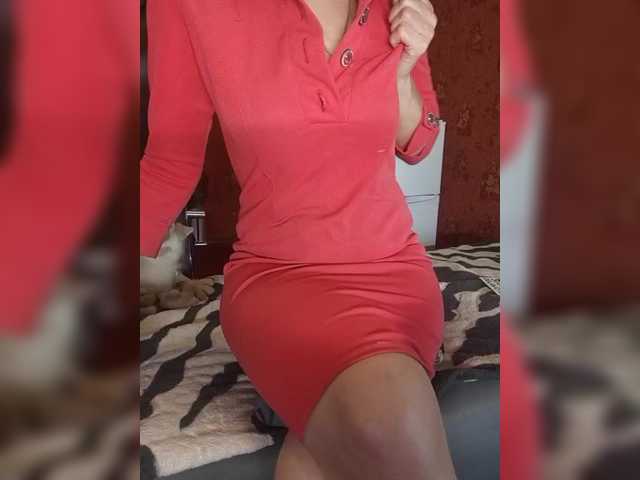 SexyNaturalka's BongaCams show and profile