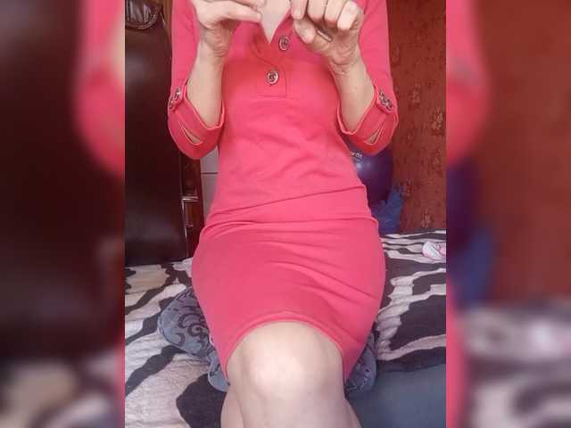 SexyNaturalka's BongaCams show and profile