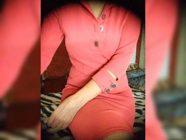 SexyNaturalka's BongaCams show and profile