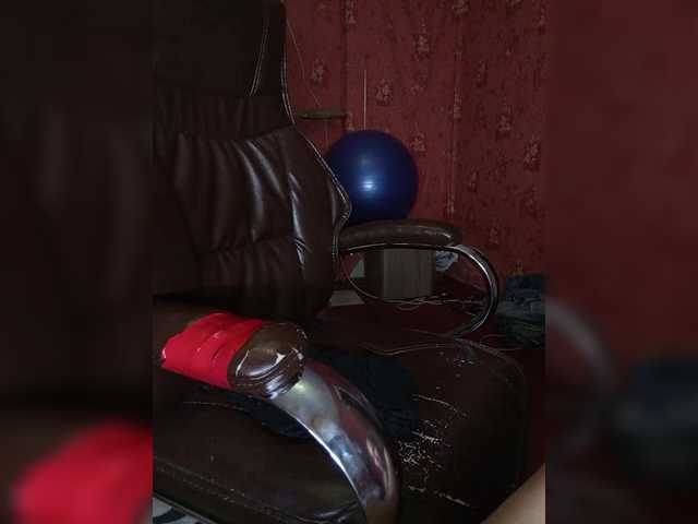 sexynaturalka cam belle