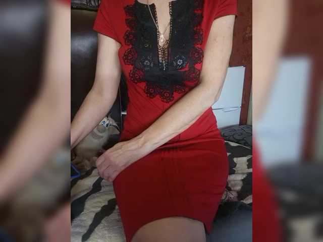 SexyNaturalka's BongaCams show and profile