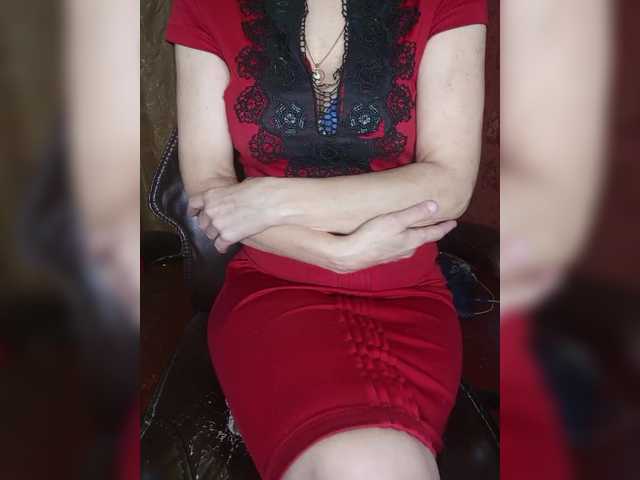 SexyNaturalka's BongaCams show and profile