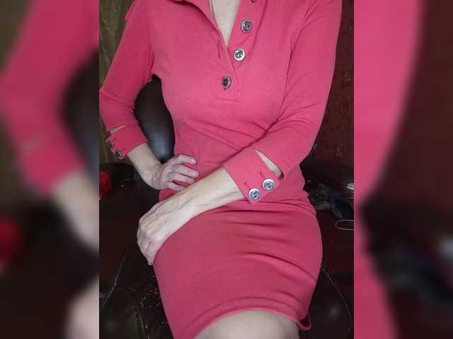 SexyNaturalka's BongaCams show and profile