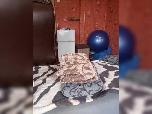 sexynaturalka cam belle