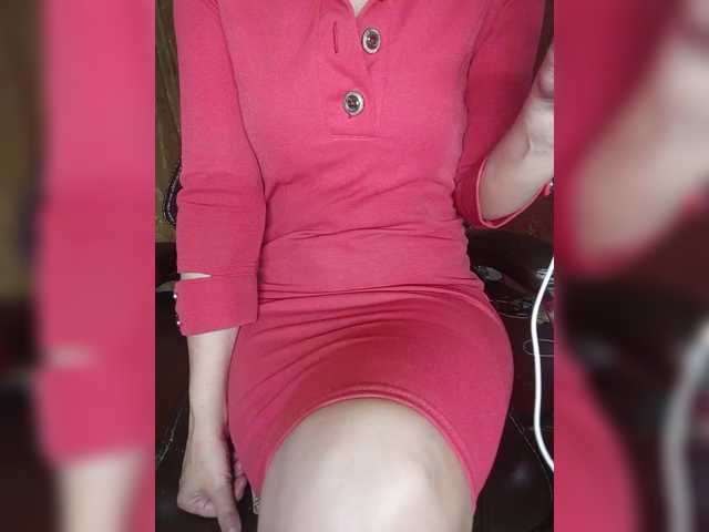 SexyNaturalka's BongaCams show and profile