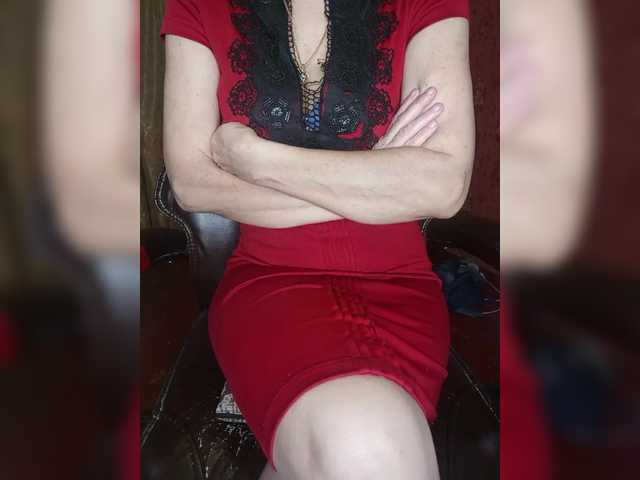 SexyNaturalka's BongaCams show and profile