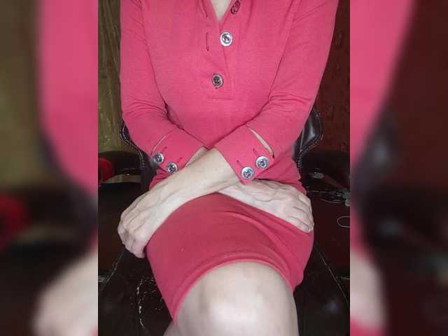 SexyNaturalka's BongaCams show and profile