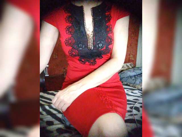 sexynaturalka online