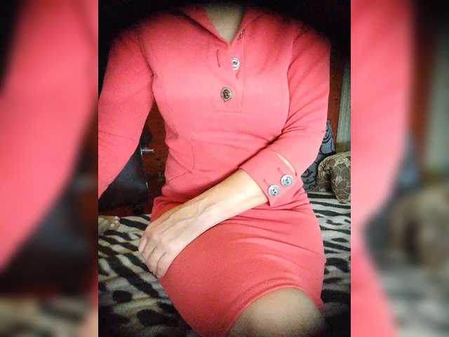 SexyNaturalka's BongaCams show and profile