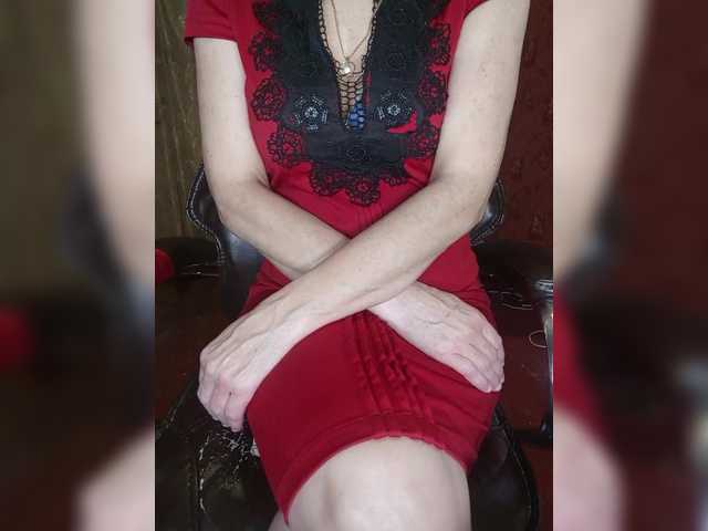 SexyNaturalka's BongaCams show and profile