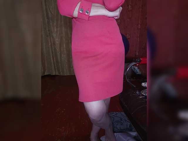 SexyNaturalka's BongaCams show and profile