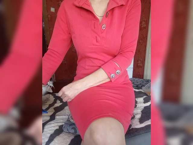 SexyNaturalka's BongaCams show and profile