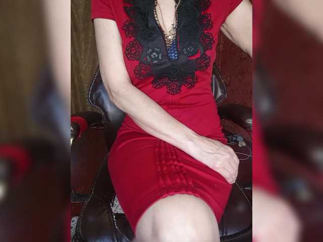 SexyNaturalka's BongaCams show and profile