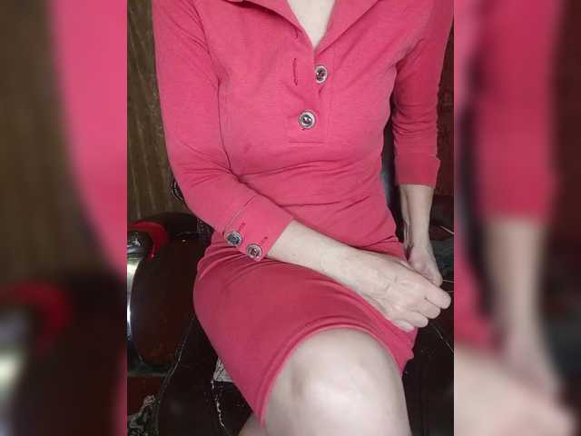 SexyNaturalka's BongaCams show and profile